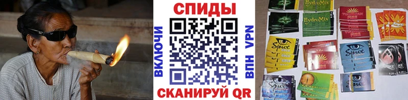 магазин продажи   Новоузенск  БУТИРАТ бутандиол 