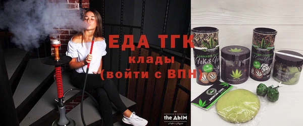 героин Баксан