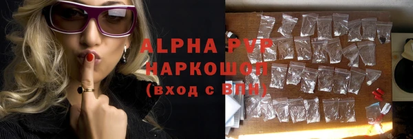 героин Баксан
