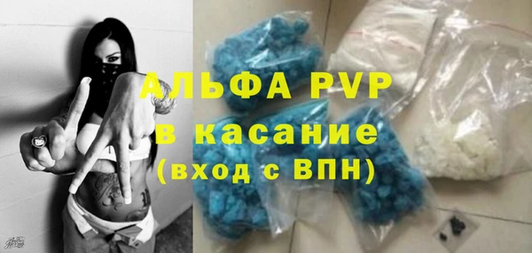 героин Баксан