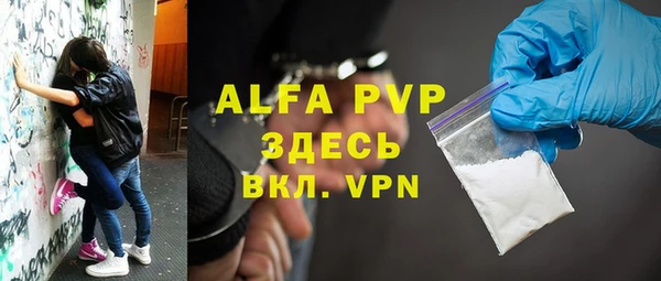 метадон Балахна