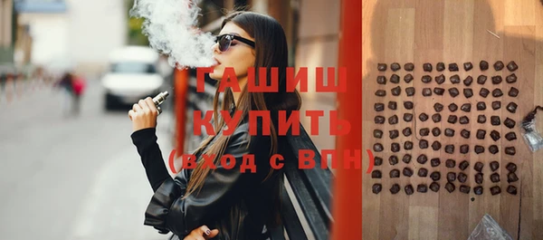 героин Баксан