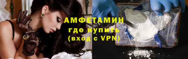 прущие крисы Нефтекумск