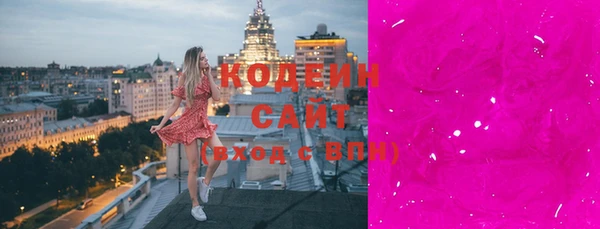героин Баксан