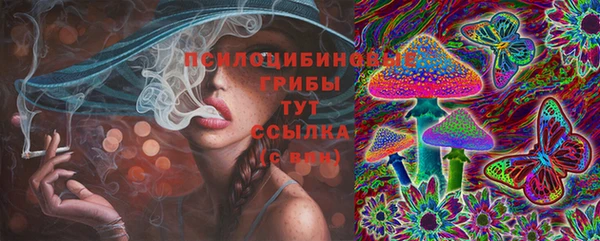 героин Баксан