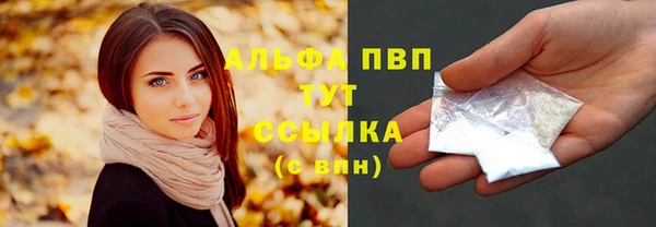 героин Баксан
