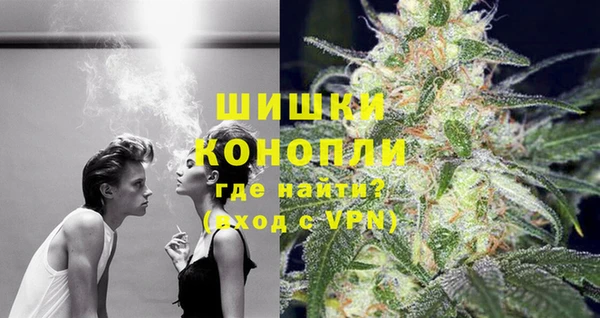 стафф Балабаново