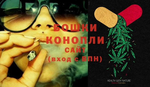 стафф Балабаново