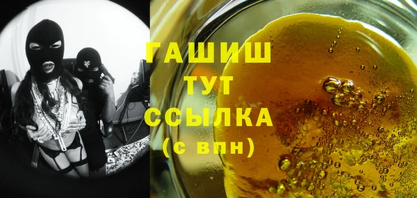 герыч Аркадак