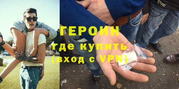 стафф Балабаново