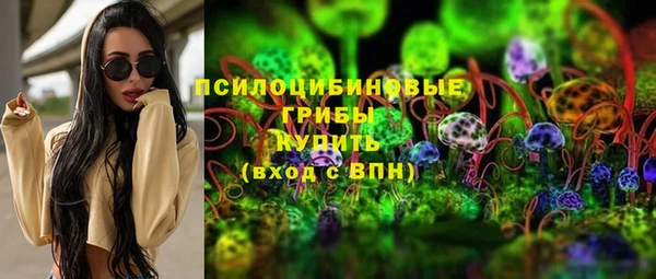 героин Баксан