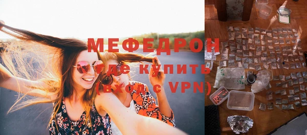 героин Баксан