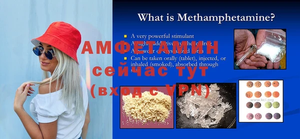 героин Баксан