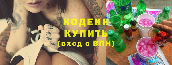 героин Баксан