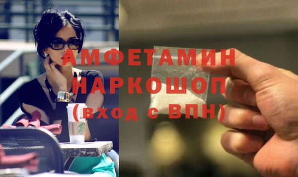 метадон Балахна